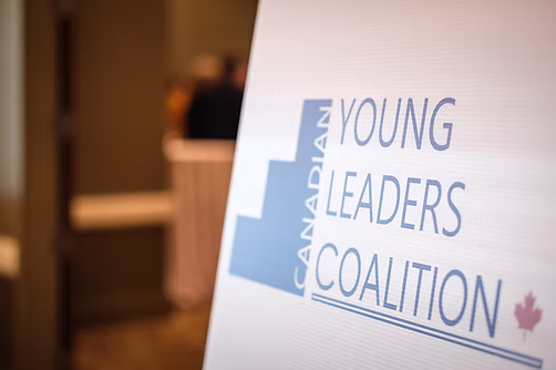 CYLC Event Photo 5